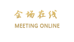 广州江悦酒店